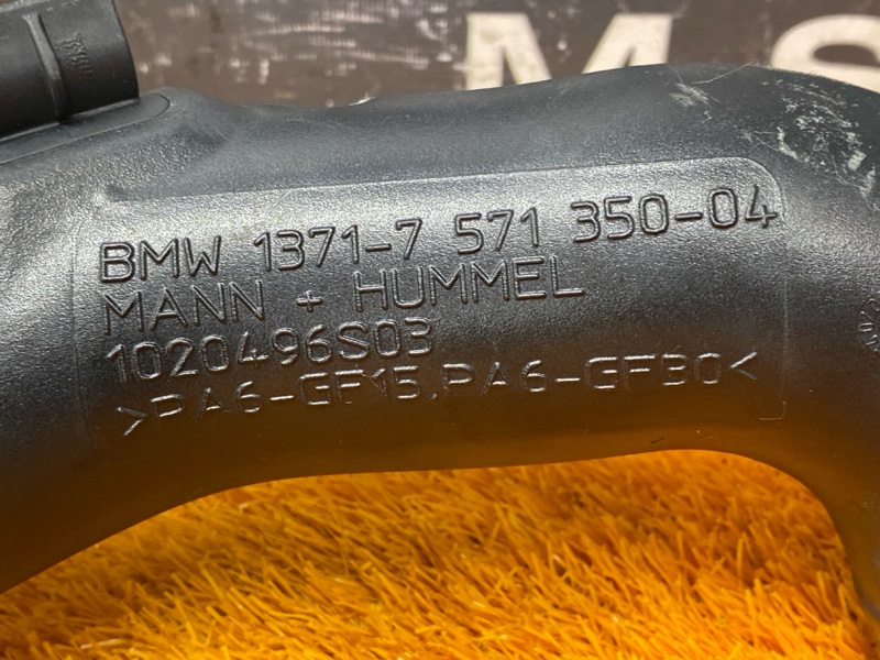 Патрубок интеркулера, 7000 рублей, Красноярск