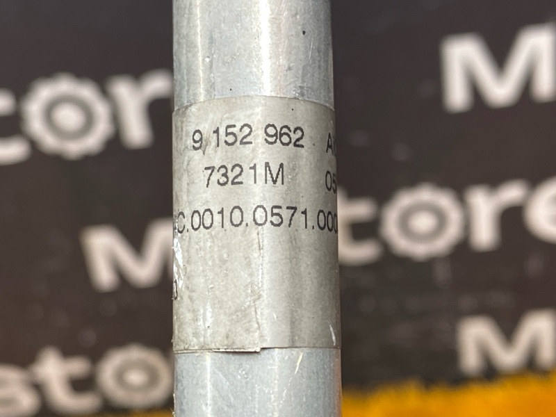 трубка кондиционера, 2000 рублей, Красноярск