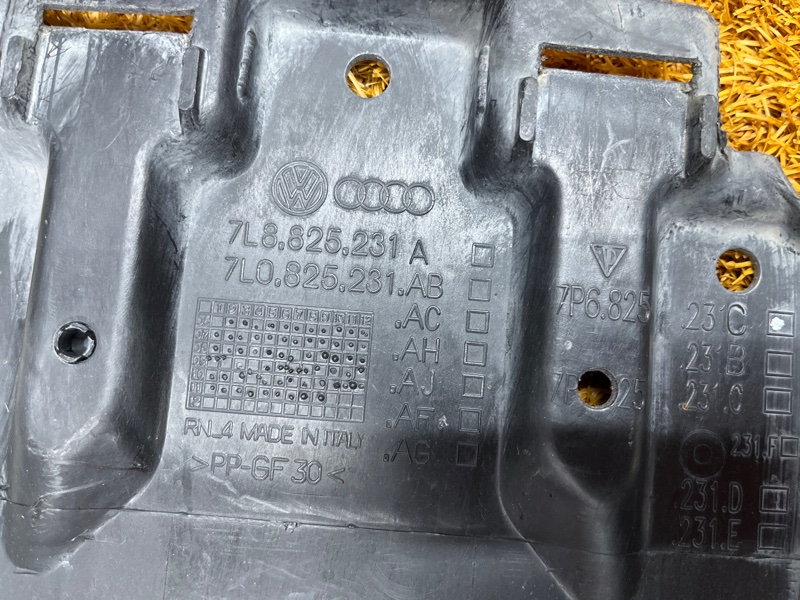 Защита АКПП, 4000 рублей, Красноярск