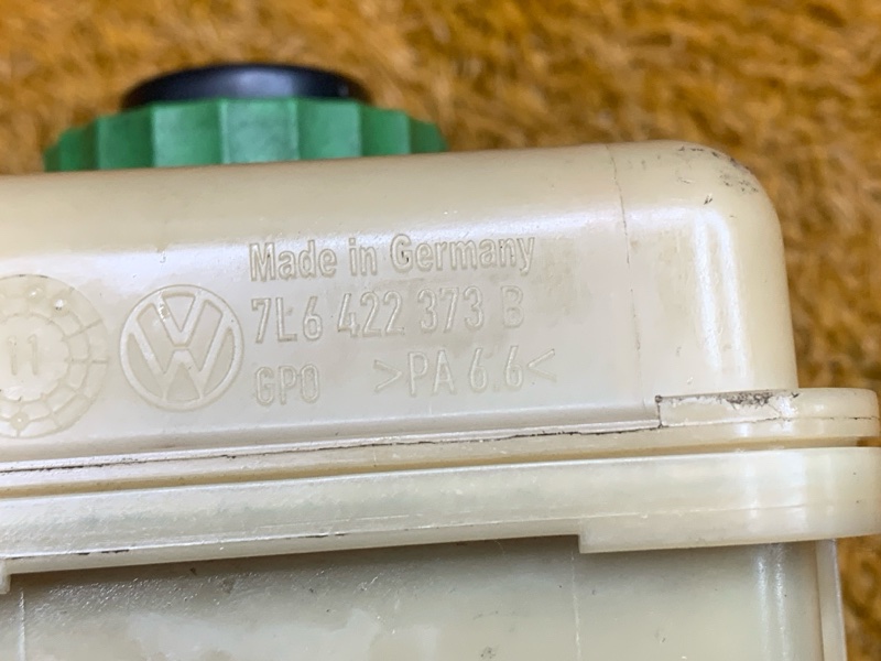 бачок гидроусилителя, 500 рублей, Красноярск