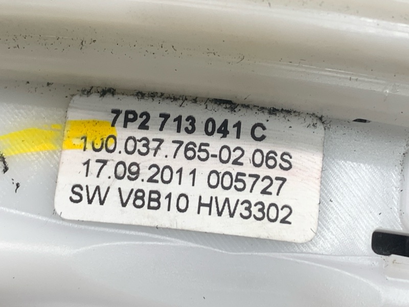 селектор акпп, 2500 рублей, Красноярск