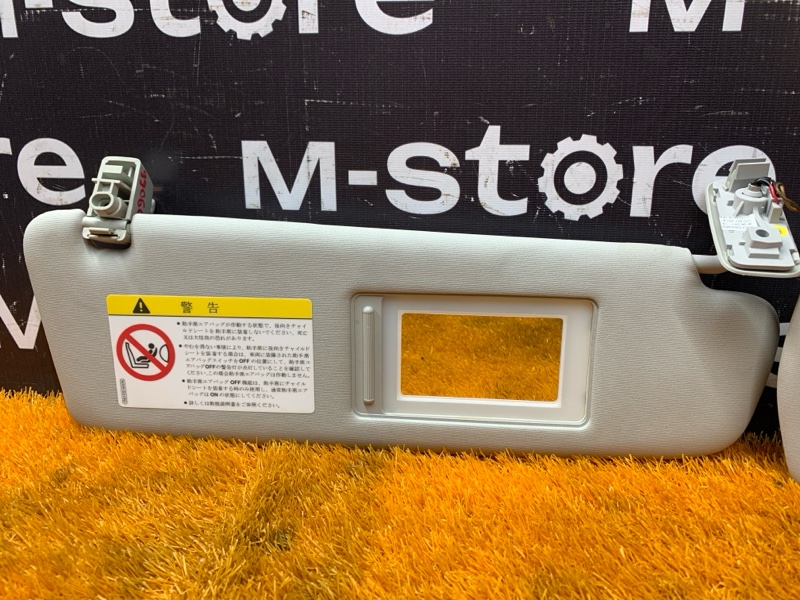 Козырек солнцезащитный, 2000 рублей, Красноярск