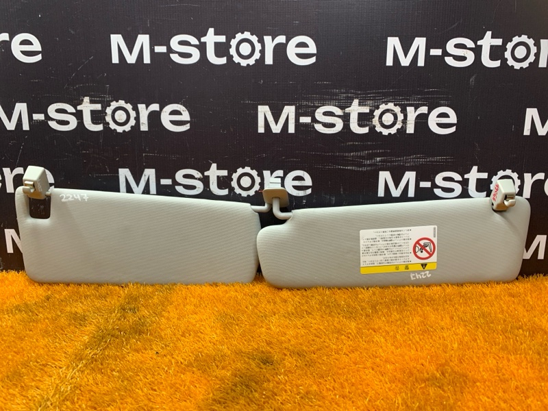 Козырек солнцезащитный, 2000 рублей, Красноярск