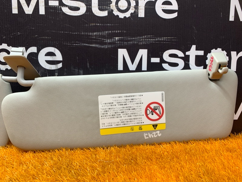 Козырек солнцезащитный, 2000 рублей, Красноярск