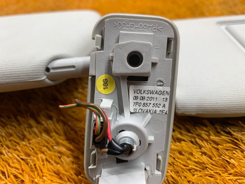 Козырек солнцезащитный, 2000 рублей, Красноярск