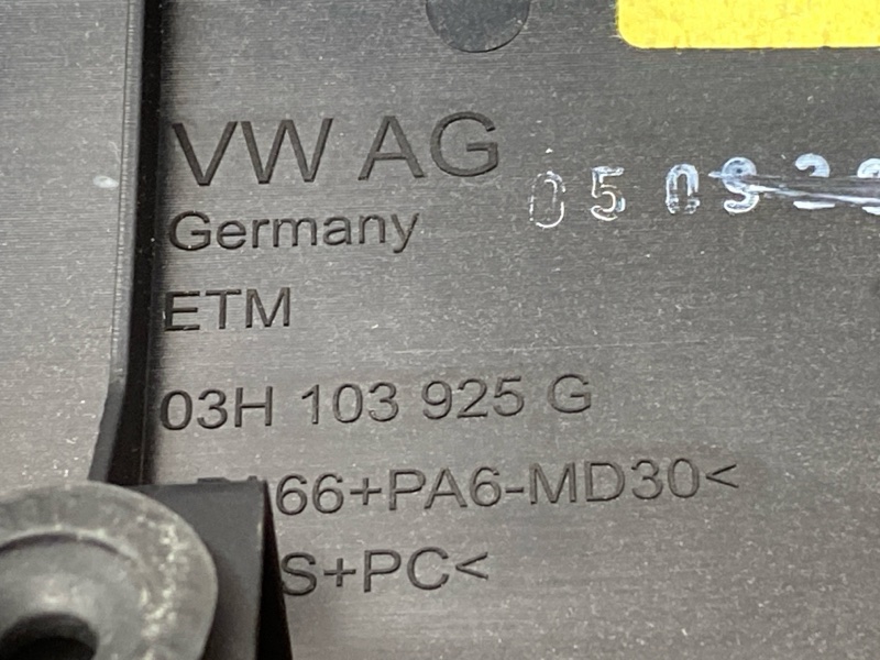 крышка двигателя, 3800 рублей, Красноярск