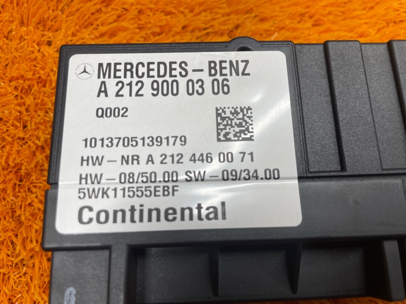 Блок управления топливным насосом, 2000 рублей, Красноярск