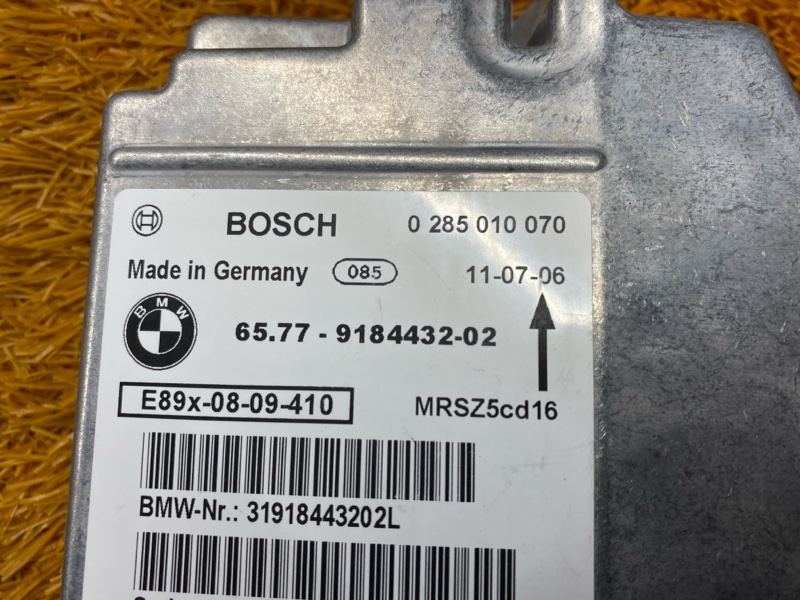 Блок управления Airbag, 500 рублей, Красноярск