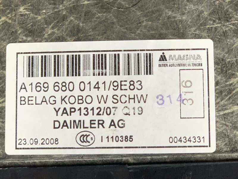 пол багажника, 3000 рублей, Красноярск