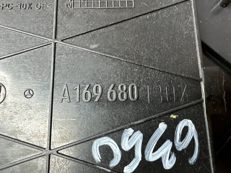 консоль селектора, 1000 рублей, Красноярск