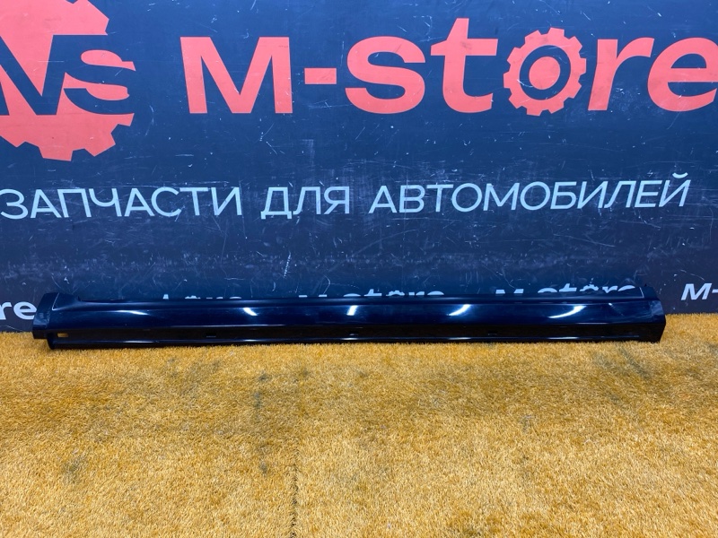 накладка на порог, 1400 рублей, Красноярск