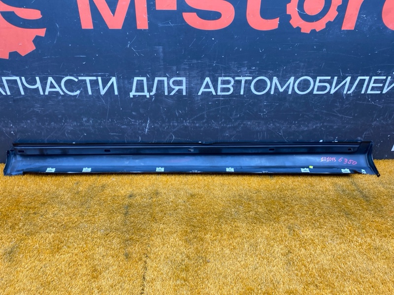 накладка на порог, 1400 рублей, Красноярск