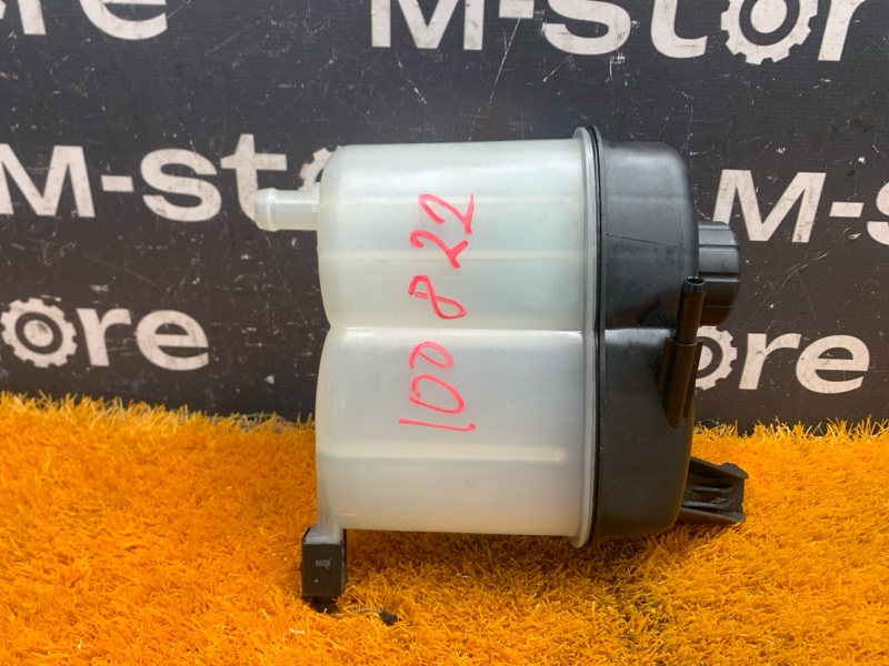 Бачок расширительный, 600 рублей, Красноярск