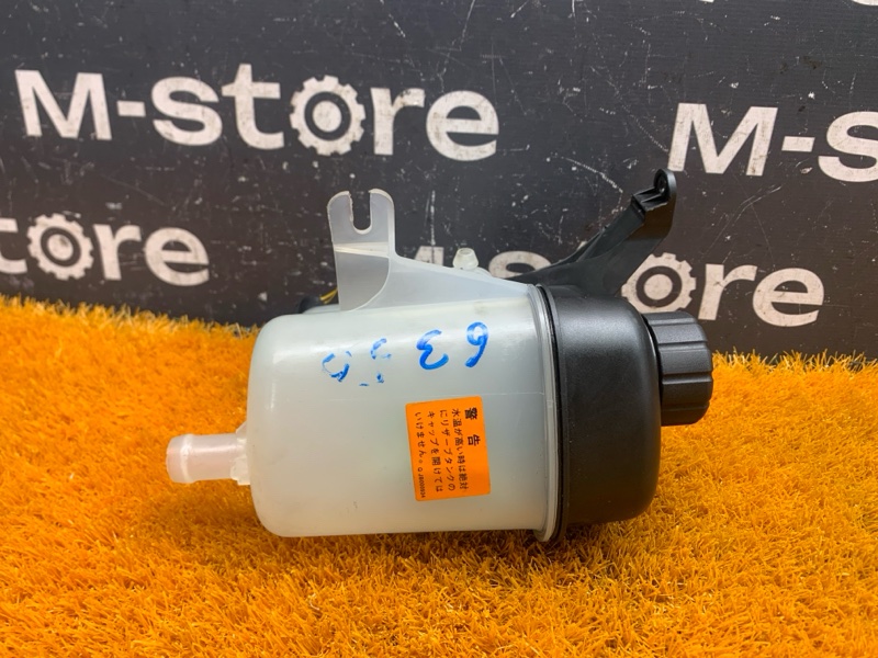 Бачок расширительный, 600 рублей, Красноярск