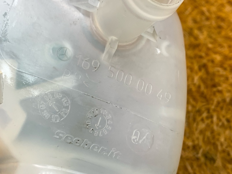 Бачок расширительный, 600 рублей, Красноярск