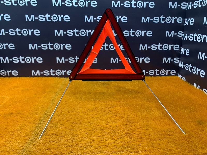 знак аварийной остановки, 500 рублей, Красноярск