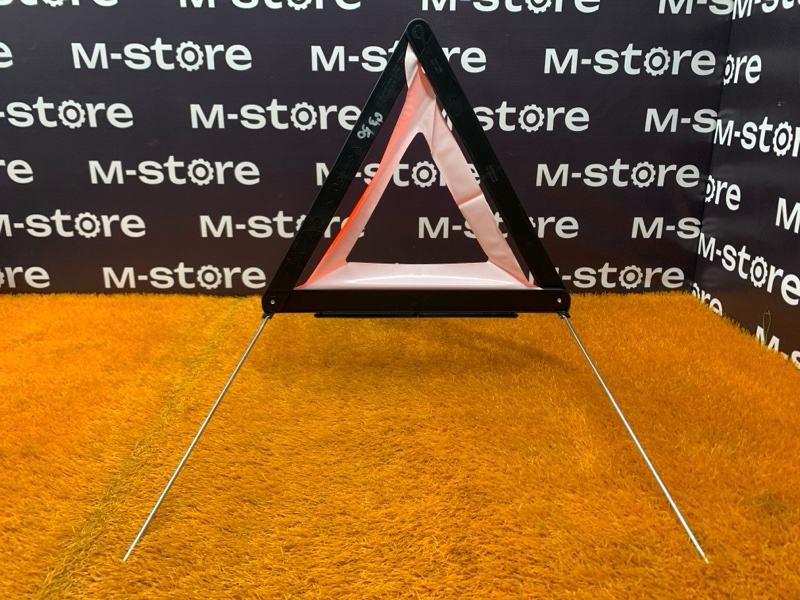 знак аварийной остановки, 500 рублей, Красноярск