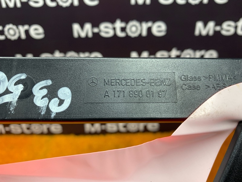 знак аварийной остановки, 500 рублей, Красноярск