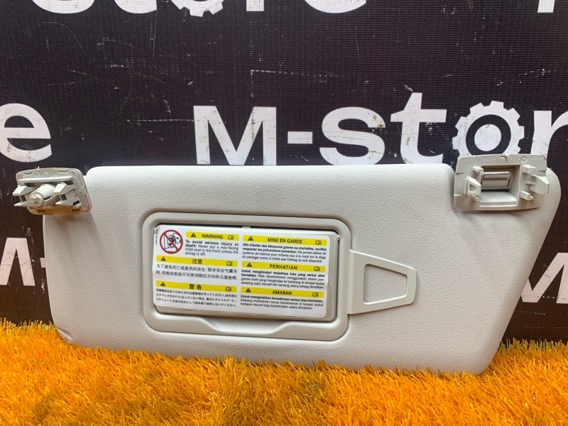 Козырек солнцезащитный, 1500 рублей, Красноярск