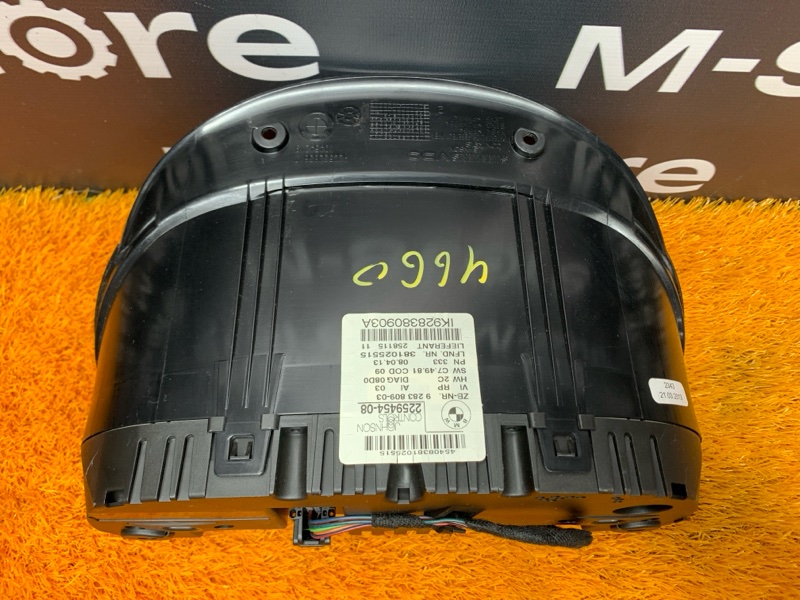 щиток приборов, 1390 рублей, Красноярск