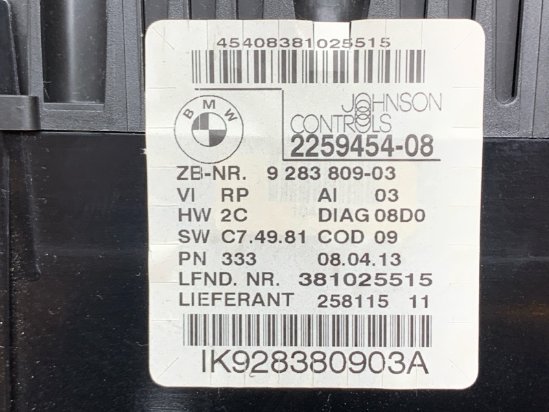 щиток приборов, 1390 рублей, Красноярск