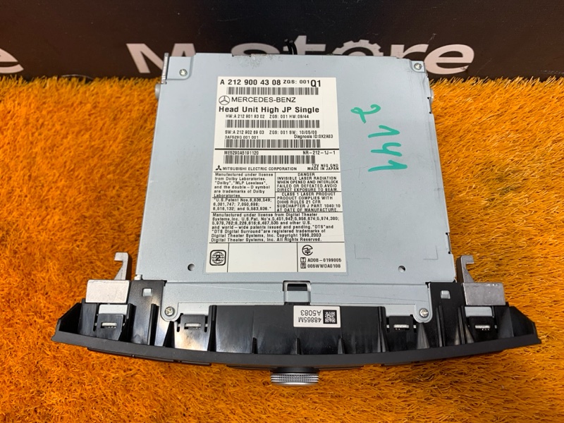 Магнитола, 8000 рублей, Красноярск