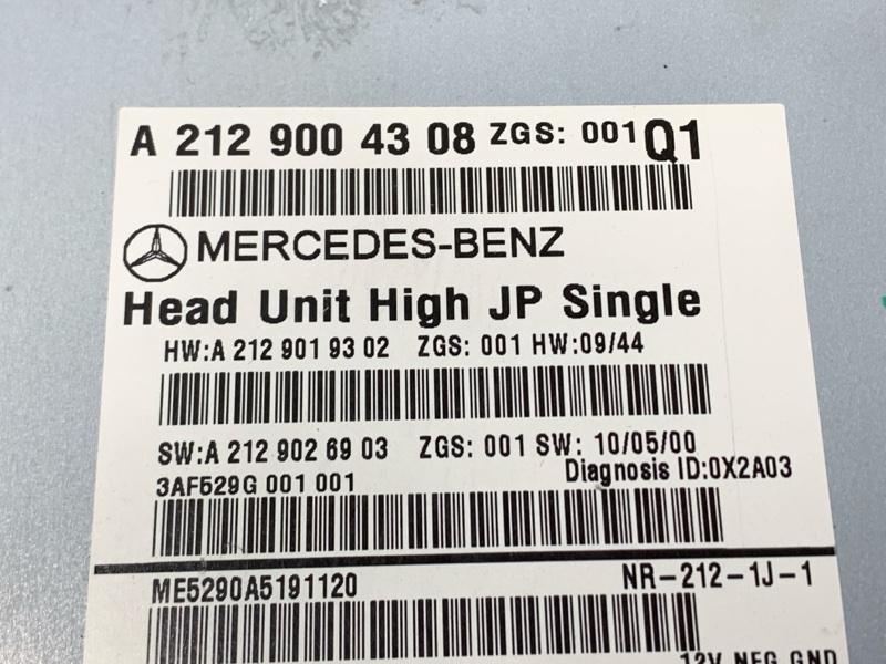 Магнитола, 8000 рублей, Красноярск