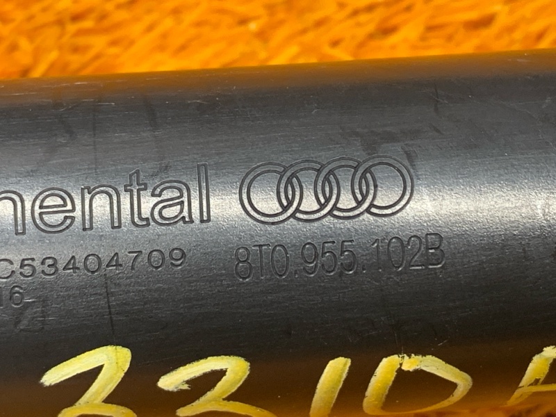 Форсунка омывателя фары, 2000 рублей, Красноярск