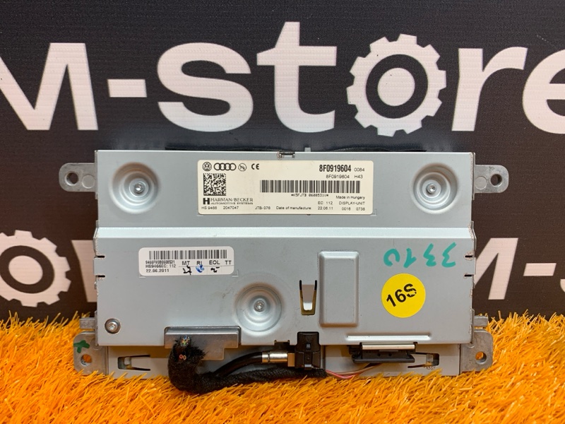 монитор, 900 рублей, Красноярск