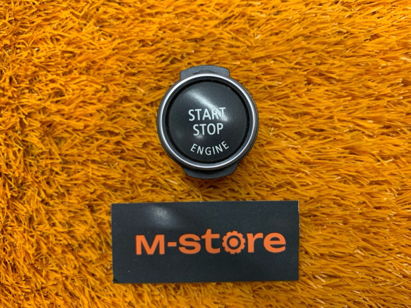 Кнопка Старт-Стоп, 1360 рублей, Красноярск