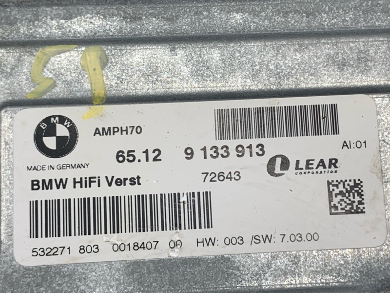 Усилитель звука, 1900 рублей, Красноярск