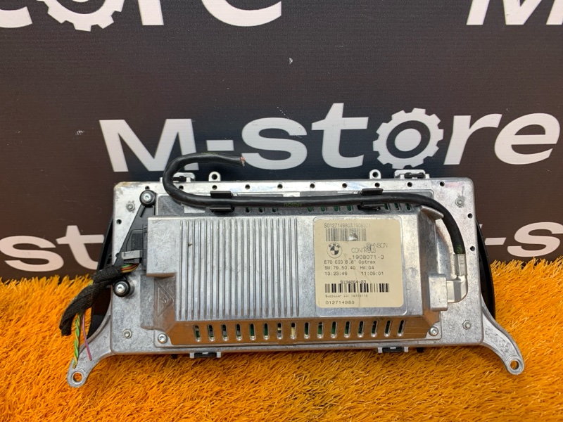 монитор, 2850 рублей, Красноярск