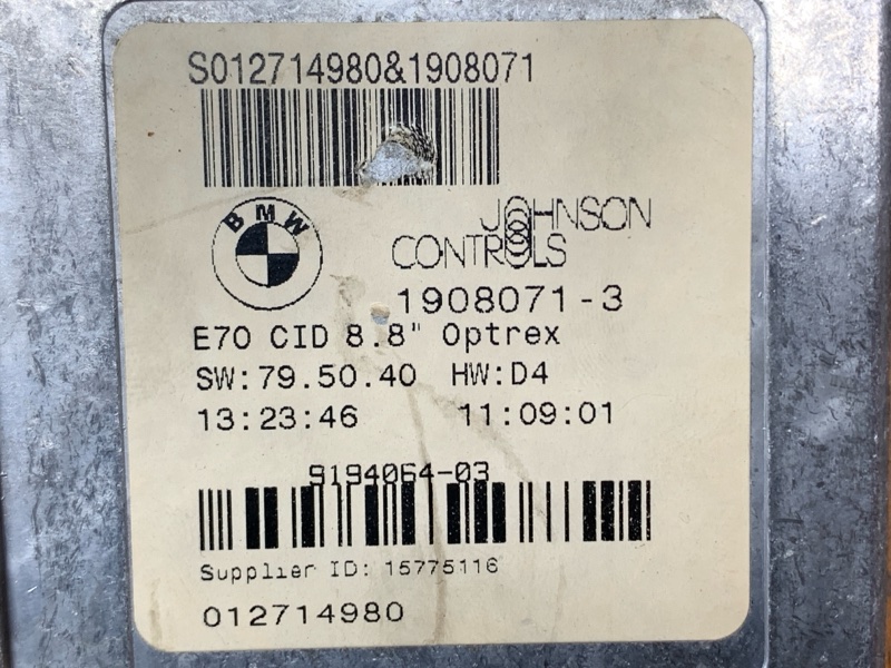 монитор, 2850 рублей, Красноярск