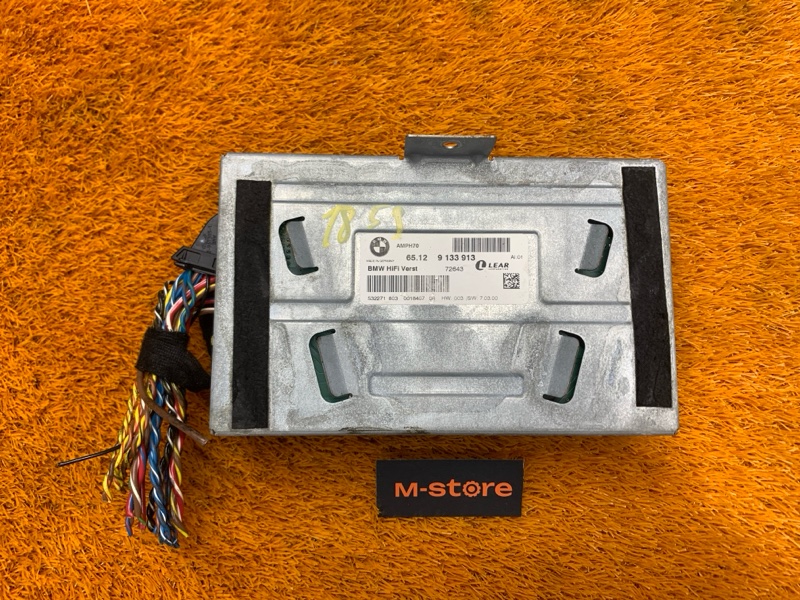 Усилитель звука, 1900 рублей, Красноярск