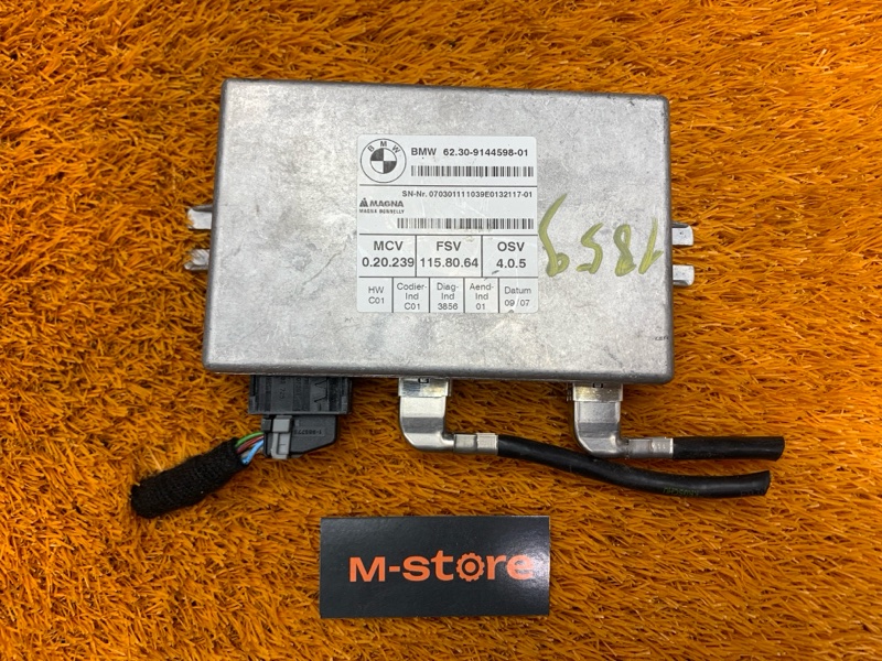 блок управления телефоном, 2270 рублей, Красноярск