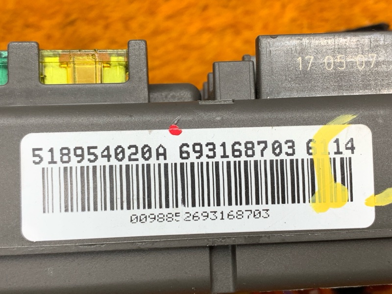 блок предохранителей, 500 рублей, Красноярск