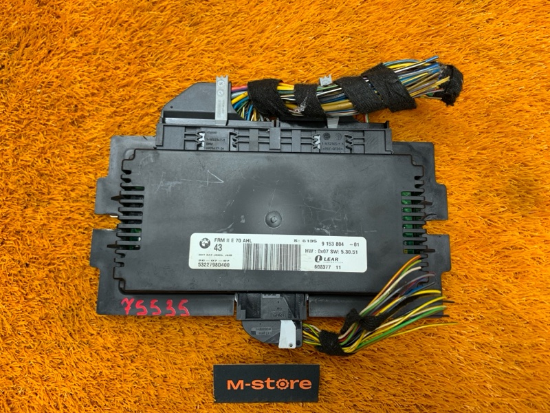 блок управления светом, 2850 рублей, Красноярск