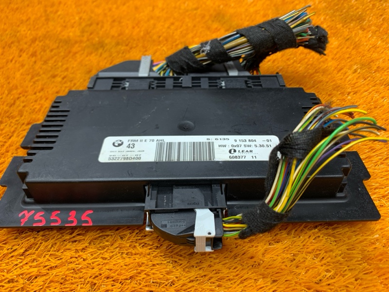 блок управления светом, 2850 рублей, Красноярск