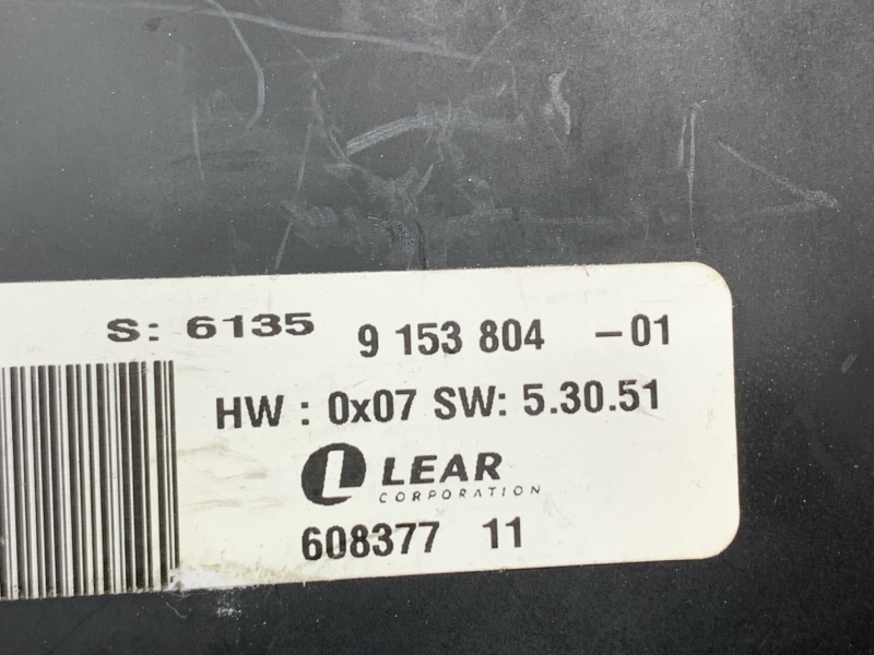 блок управления светом, 2850 рублей, Красноярск