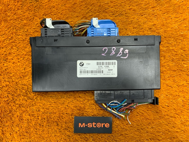 блок комфорта, 2710 рублей, Красноярск