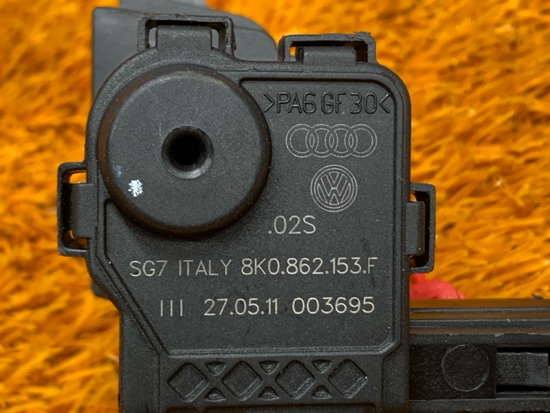 Замок лючка бензобака, 1090 рублей, Красноярск