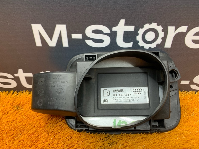 лючок бензобака, 1000 рублей, Красноярск