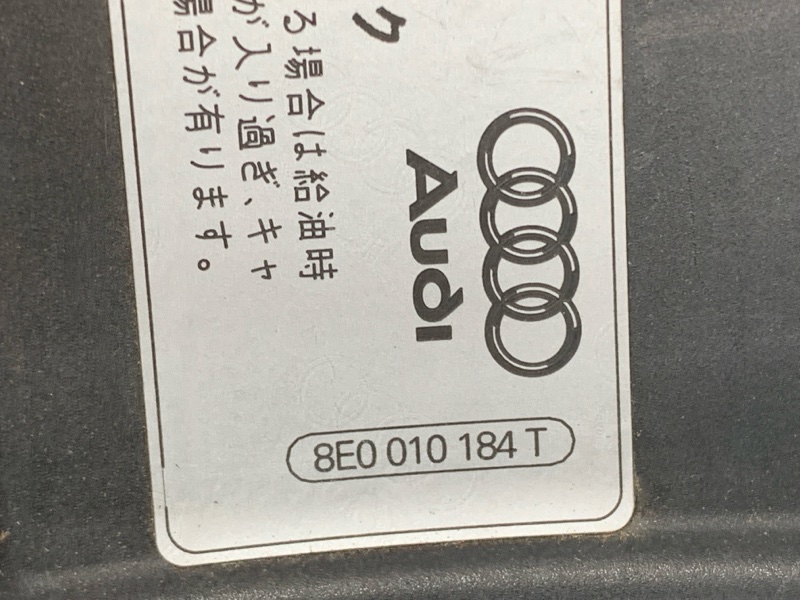 лючок бензобака, 1000 рублей, Красноярск