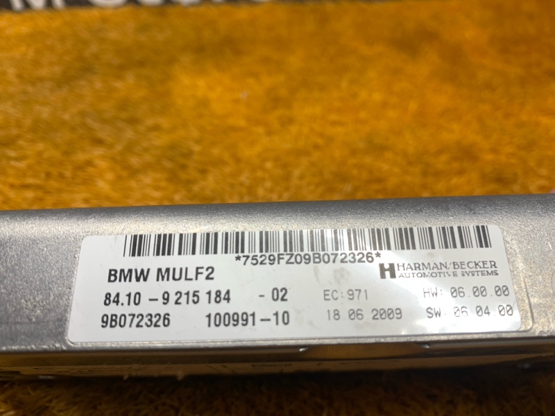 Блок управления громкой связью, 1810 рублей, Красноярск