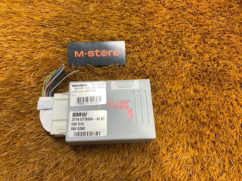 Блок управления пневмоподвеской, 910 рублей, Красноярск