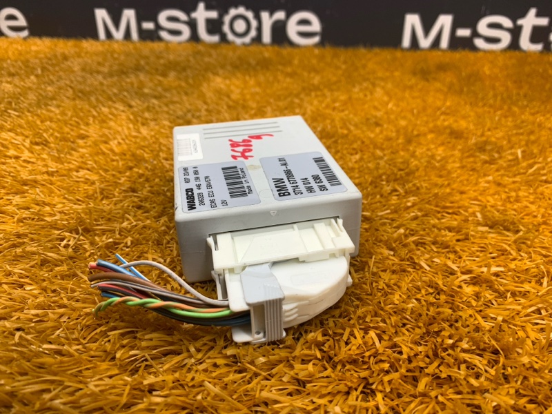 Блок управления пневмоподвеской, 910 рублей, Красноярск