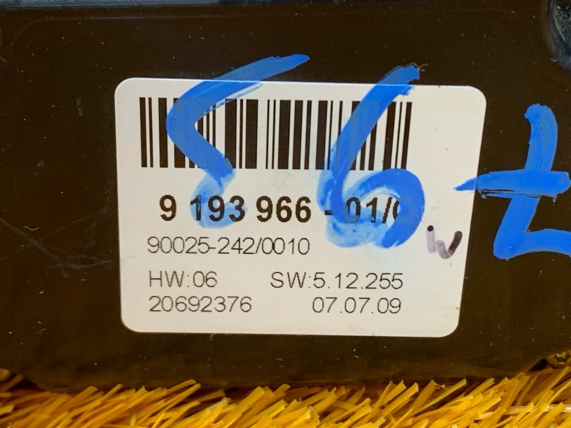 блок управления климат-контролем, 4000 рублей, Красноярск