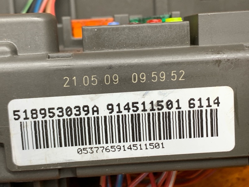 блок предохранителей, 1240 рублей, Красноярск