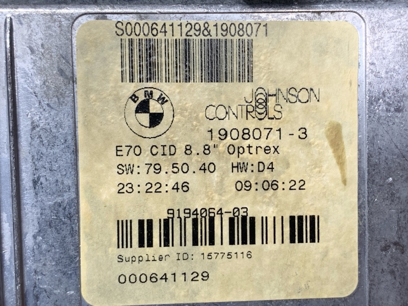 монитор, 2850 рублей, Красноярск