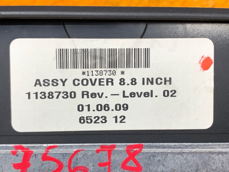 монитор, 2850 рублей, Красноярск